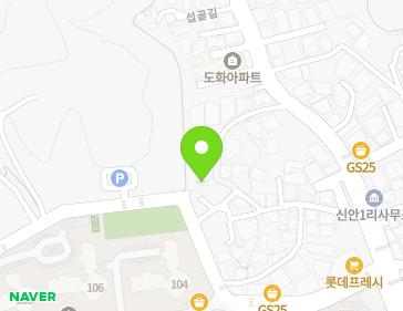 약도 이미지