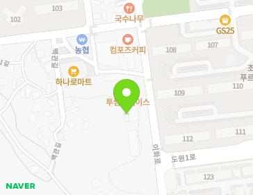 약도 이미지