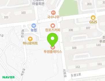 약도 이미지