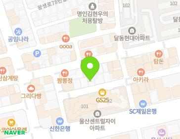 약도 이미지