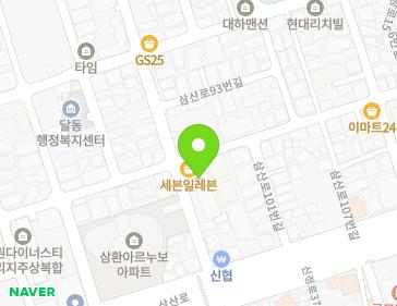 약도 이미지