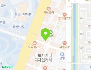 약도 이미지