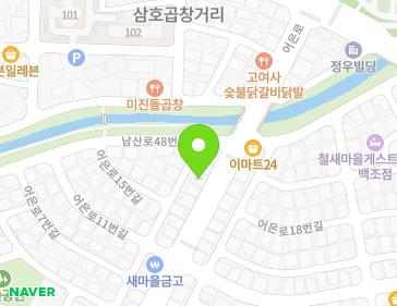 약도 이미지