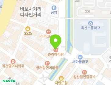약도 이미지