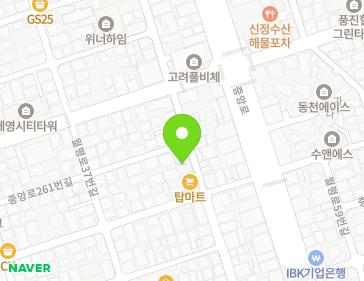 약도 이미지