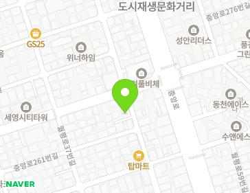 약도 이미지