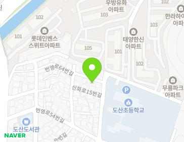 약도 이미지