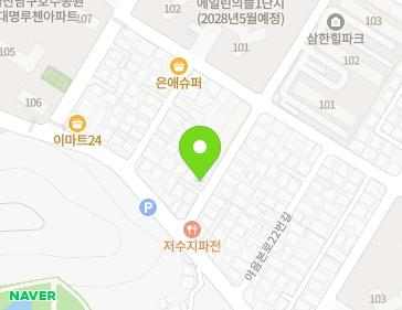 약도 이미지