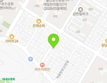 약도 이미지
