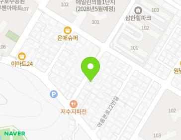 약도 이미지