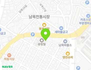 약도 이미지
