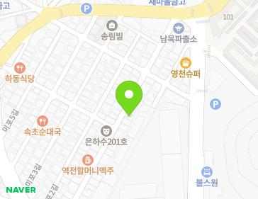 약도 이미지