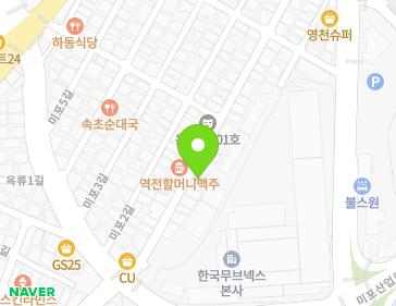 약도 이미지