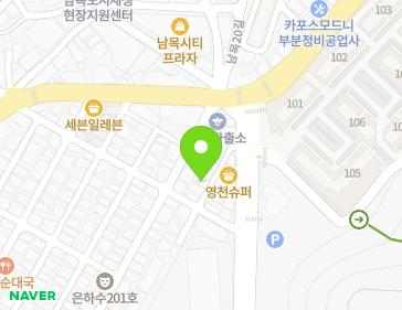 약도 이미지