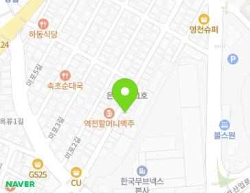 약도 이미지