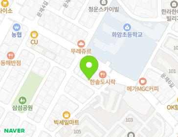 약도 이미지