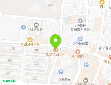 약도 이미지