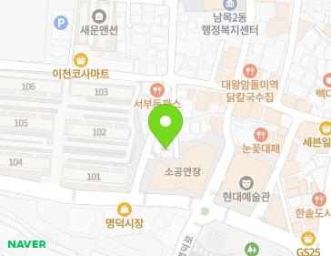 약도 이미지