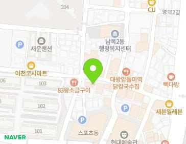 약도 이미지