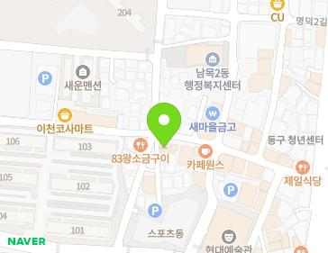 약도 이미지