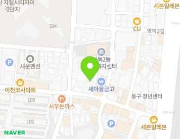 약도 이미지