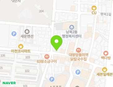 약도 이미지