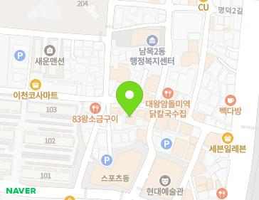 약도 이미지