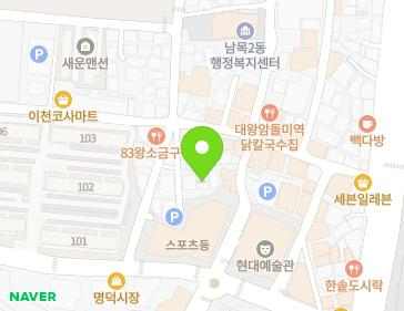 약도 이미지