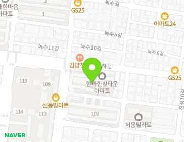 약도 이미지