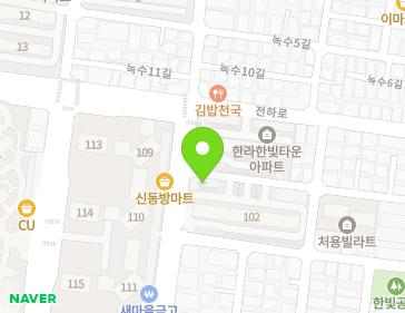 약도 이미지
