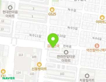 약도 이미지