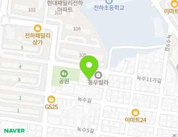 약도 이미지