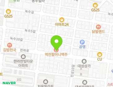 약도 이미지