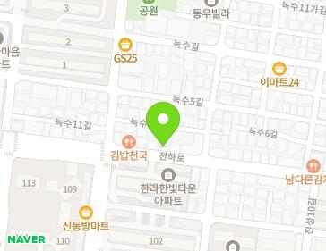 약도 이미지