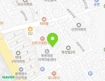 약도 이미지