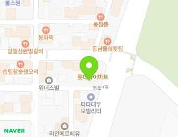 약도 이미지