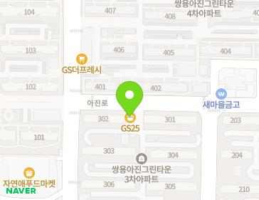 약도 이미지