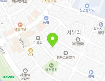 약도 이미지