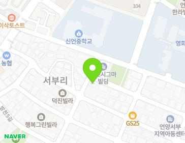 약도 이미지