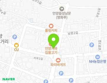 약도 이미지
