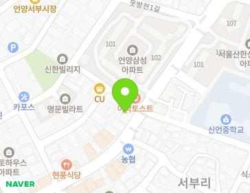 약도 이미지