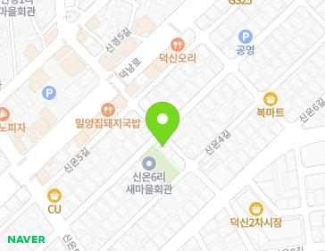 약도 이미지