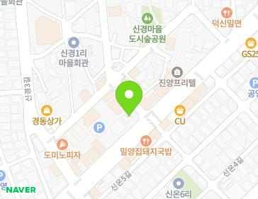 약도 이미지
