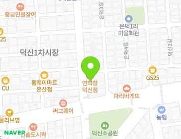 약도 이미지