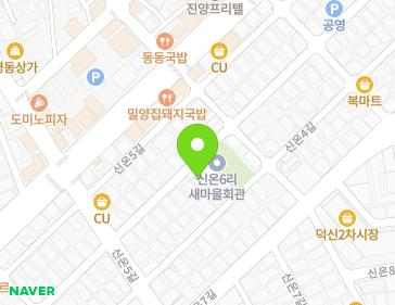 약도 이미지