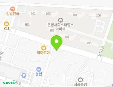 약도 이미지