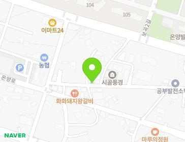 약도 이미지