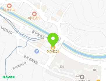 약도 이미지