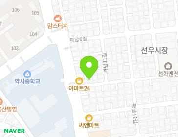 약도 이미지