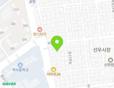 약도 이미지